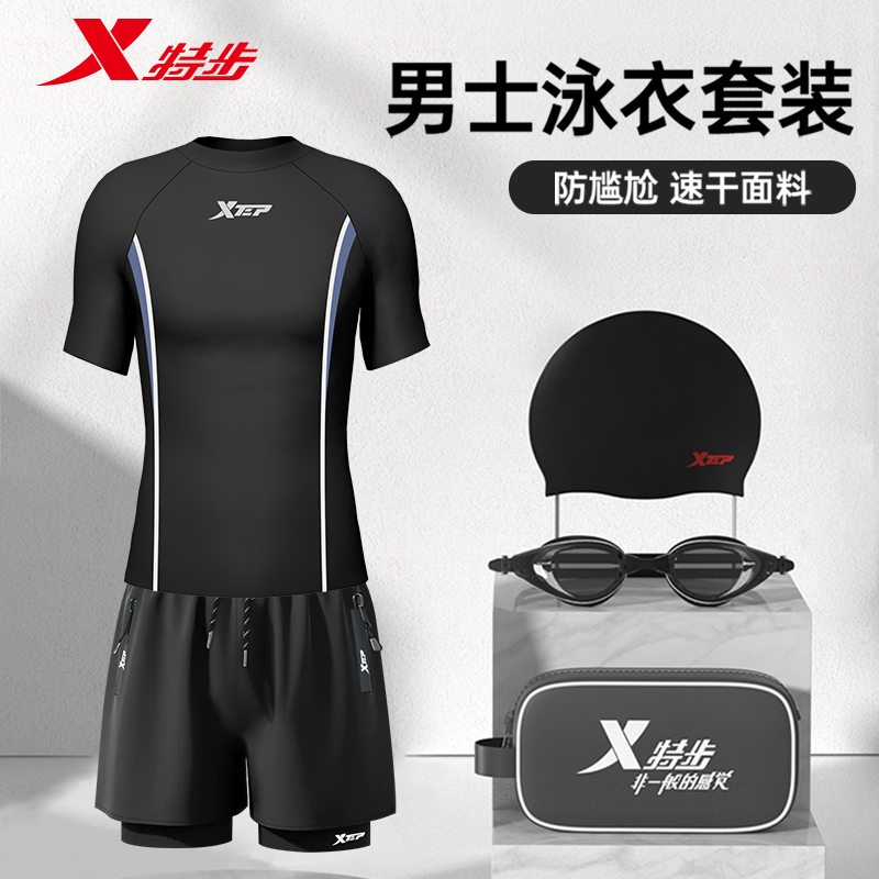 泳裤品牌排行榜前十名是哪些？