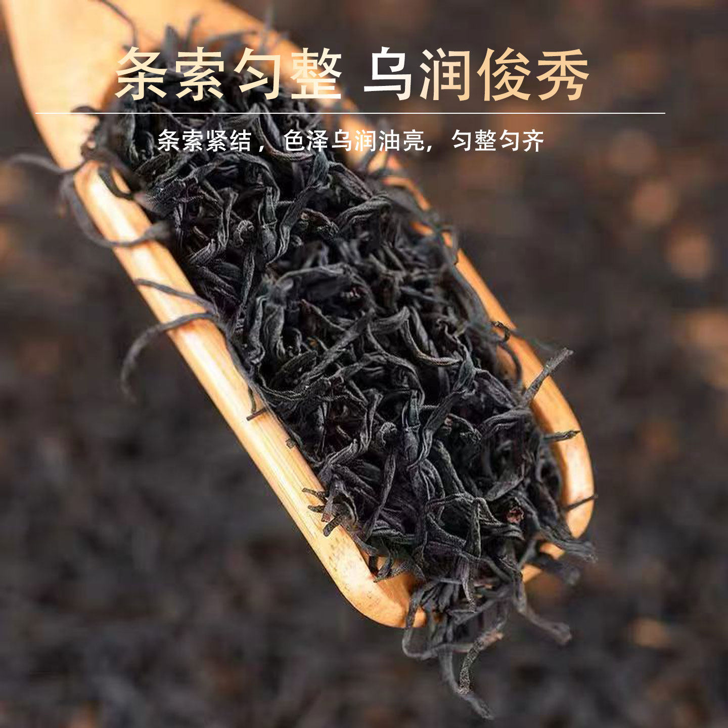 2026年的宜兴红茶有什么新变化？