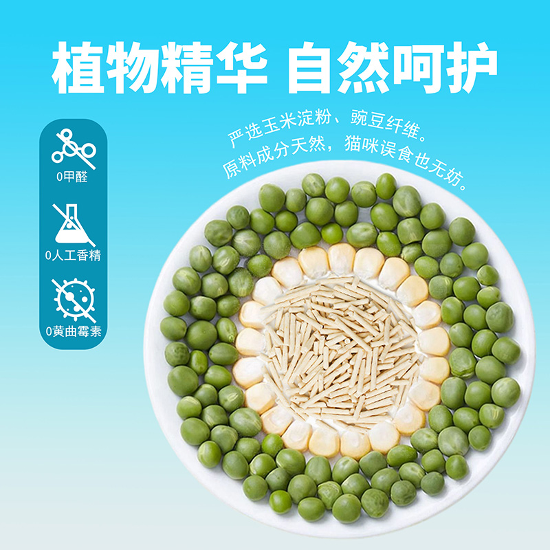 铝合金空调保护罩：守护你的夏日清凉，颜值与实力并存！
