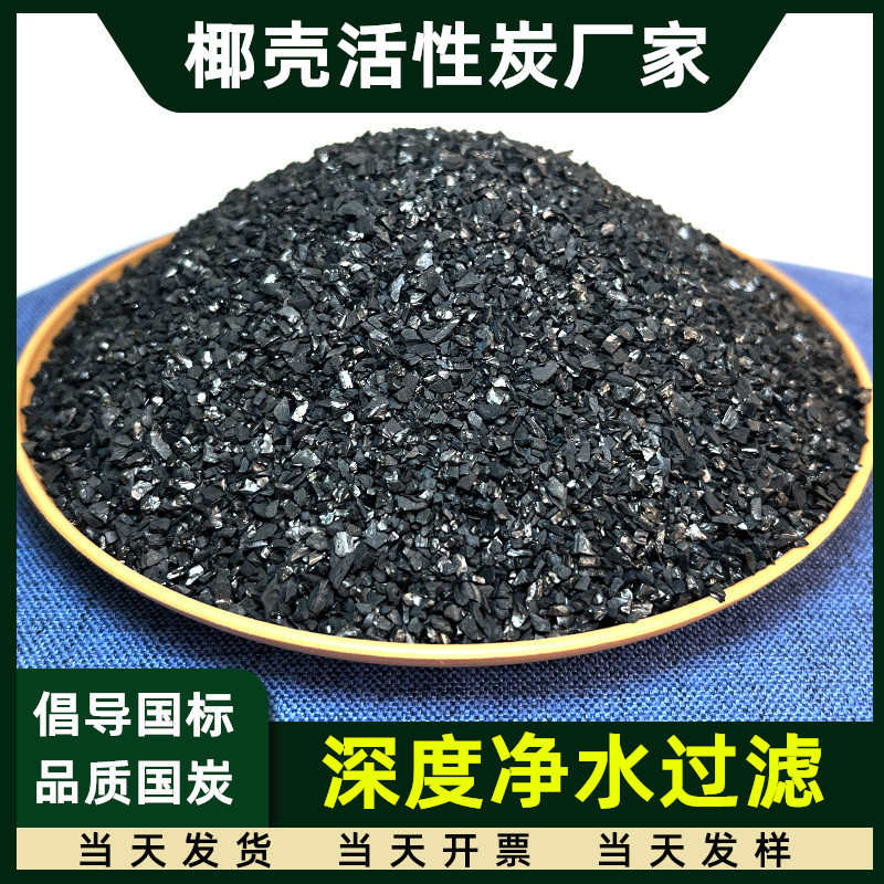 杏果正确加工方法：宝藏小窍门，拒绝浪费，搞钱必看！