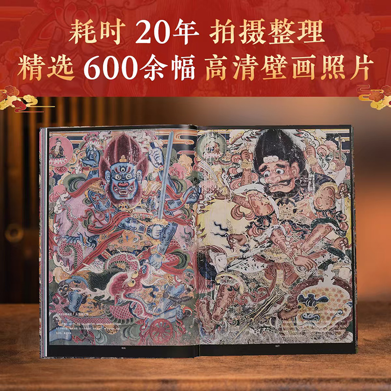 揭秘红外光谱的秘密！强度解读全攻略!