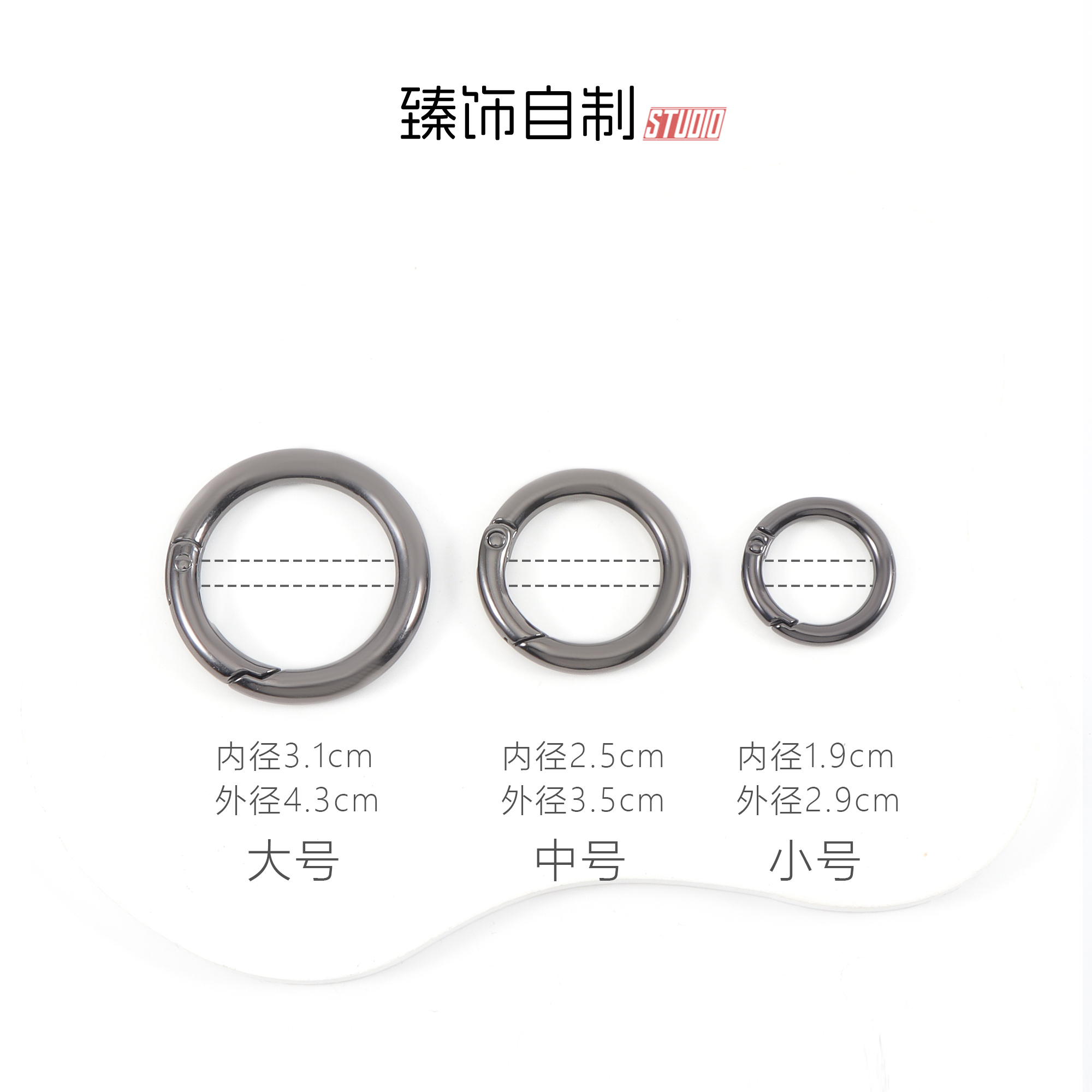 包包圆环配件大揭秘：金属扣、包带扣环、弹簧圈，你真的了解它们吗？