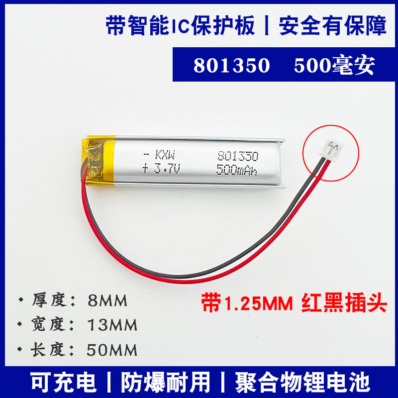 DK博物大百科正版易读宝小蝌蚪小达人点读：开启孩子的知识探险之旅！