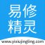 易修精灵v1.0