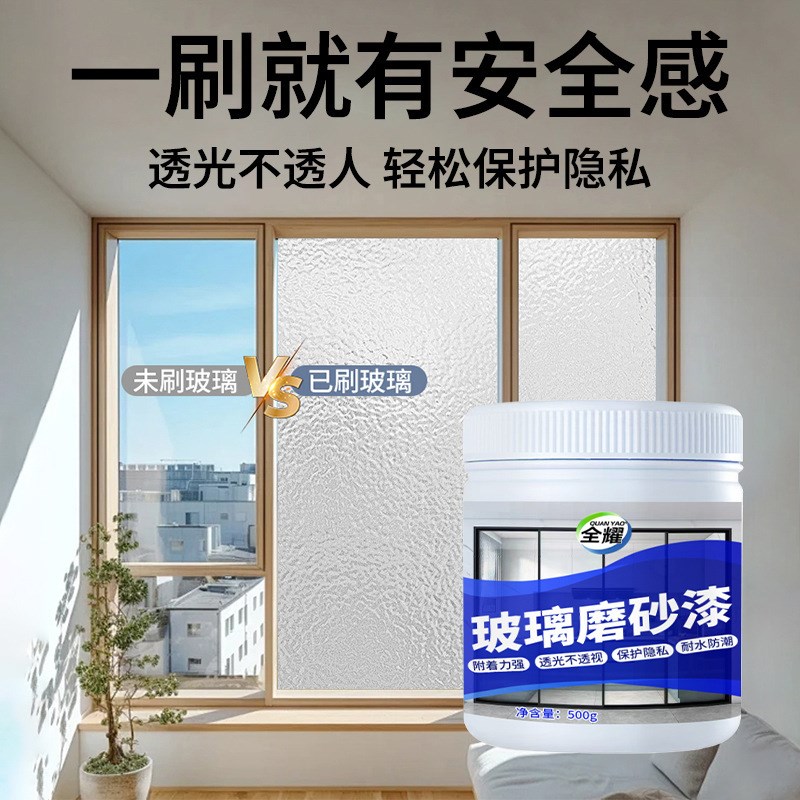 高德打车司机端APP揭秘：司机们的移动赚钱神器！