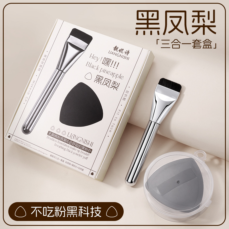 柏瑞美多肽粉底霜：宝藏底妆神器，让你的好皮肤绝绝子！