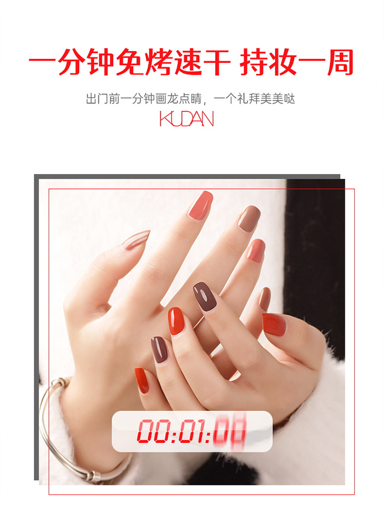 指甲油中的色素安全吗？对健康有影响吗？