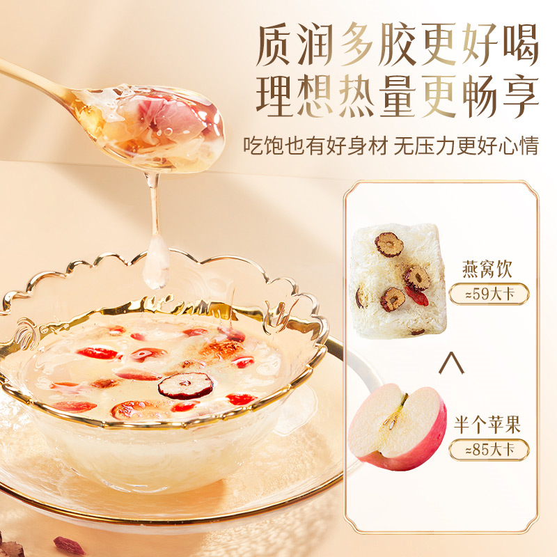 无敌了！一淘立减变返集分宝，省钱大法get√，家人们冲鸭！✨