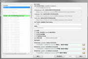EVO Collaborator for Outlook1.0.15