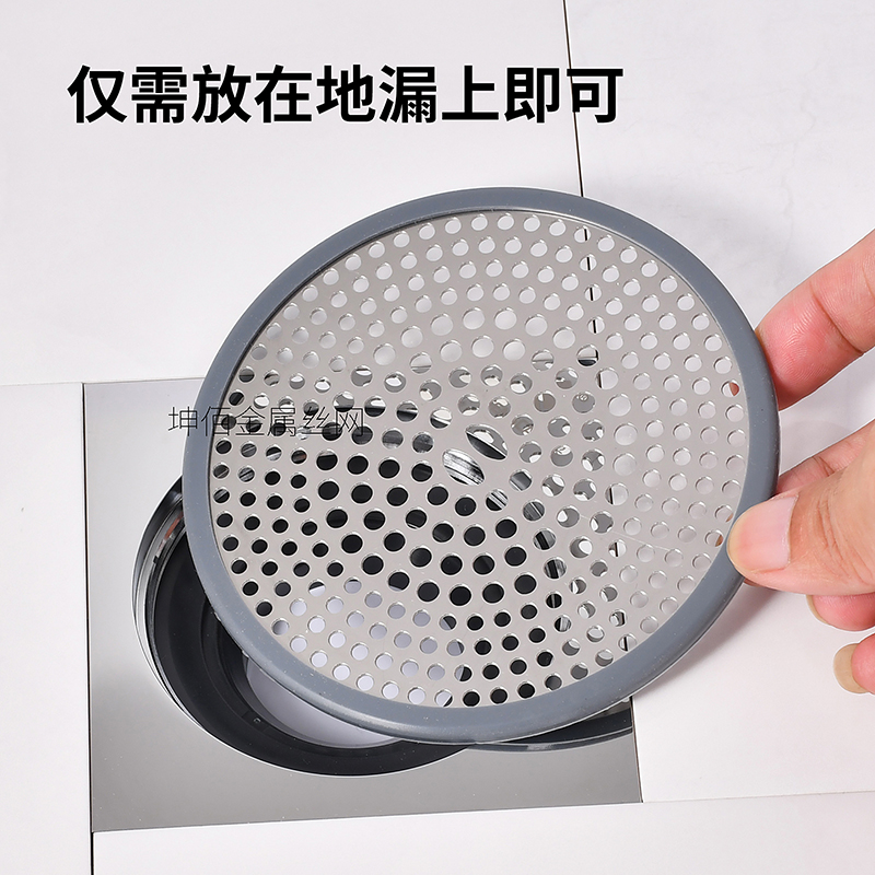 不锈钢圆形丝网过滤片：厨房清洁新神器，让你告别油腻腻！✨