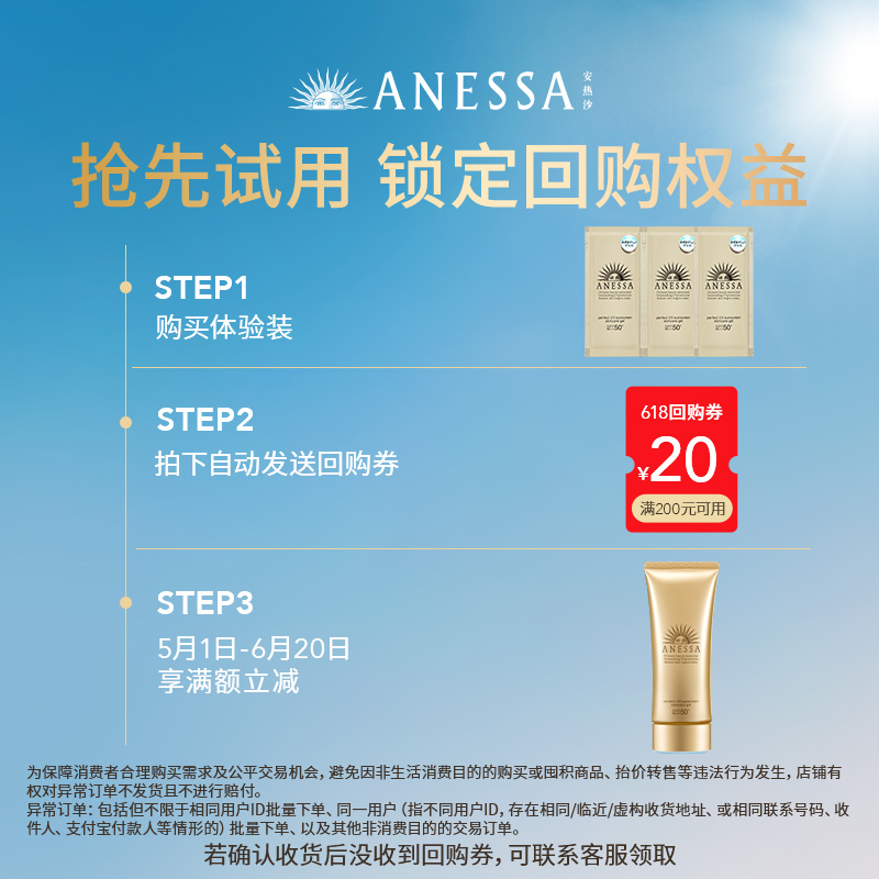 限时抢购！todesk云游戏优惠券大放送，玩游戏不再受限！