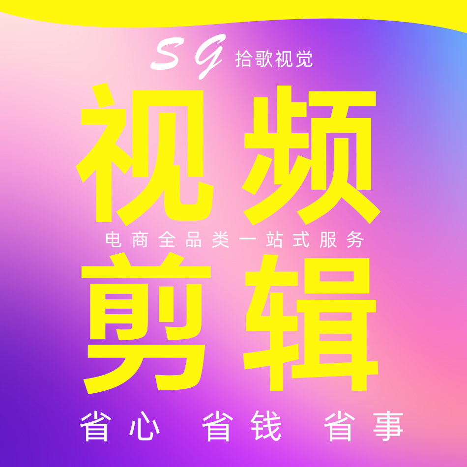 淘宝特价版和淘宝的区别：价格真的不一样吗？宝藏省钱秘籍来了！