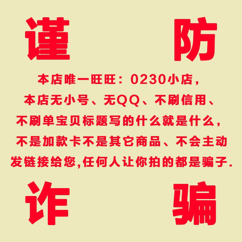 充值多多卡，畅享奥比岛/奥拉星/奥奇传说/龙斗士，10元10元10奥币，游戏乐趣不停歇！✨