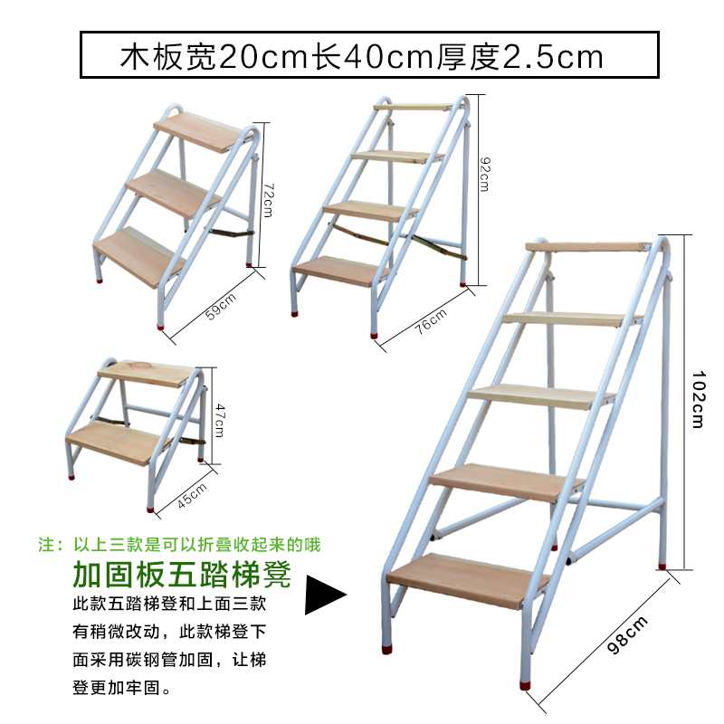 钢木楼梯：家居美学新风尚，龙骨设计引领潮流
