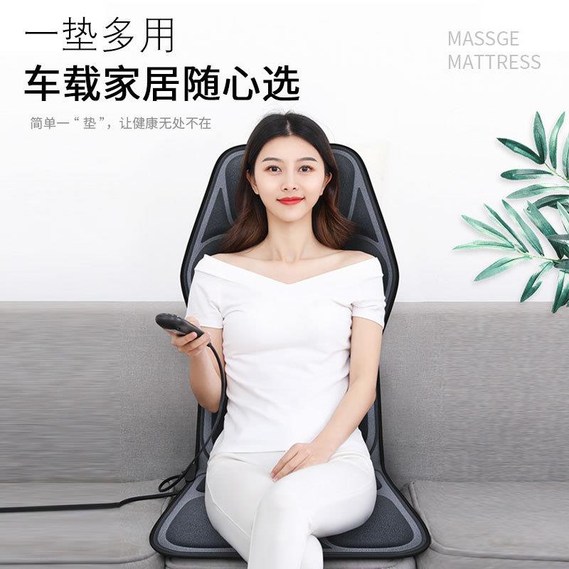 汽车腰靠护腰神器，主驾驶按摩座椅必备，告别长途驾驶疲劳！