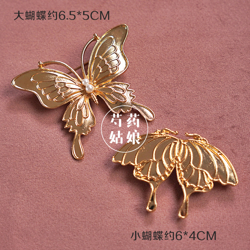 中鑫珠宝花螺钿系列喜上眉梅梢胸针：传统工艺与现代美学的完美碰撞