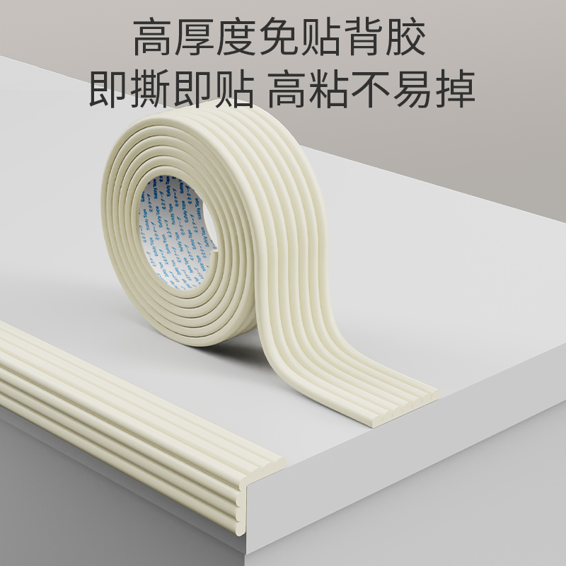 安全又舒适的谈话室必备：防撞软包墙面，守护每一刻交谈时光️