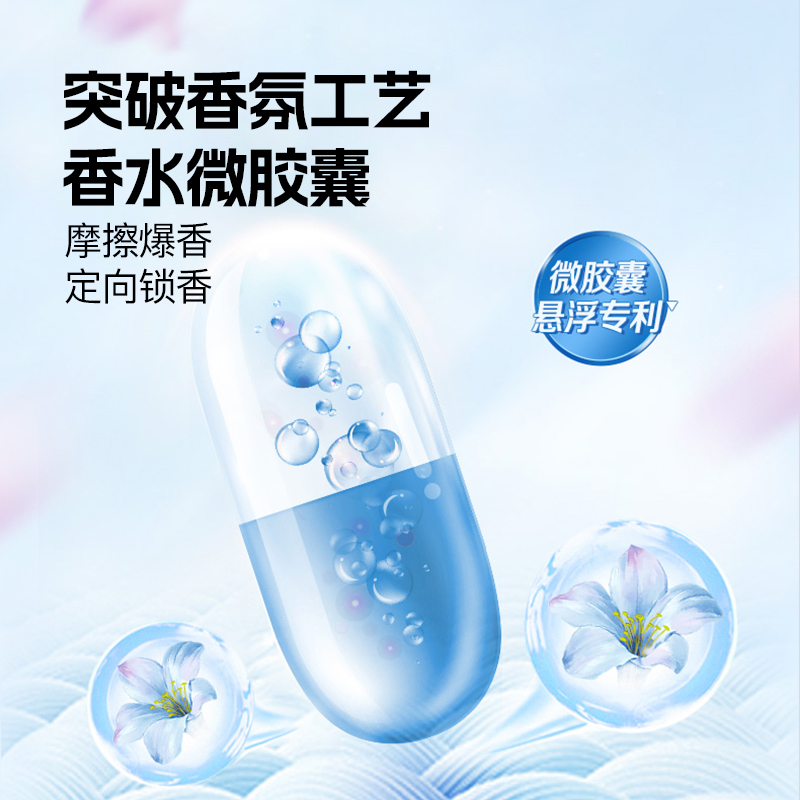 贵人鸟为何改名为金鹤农业？