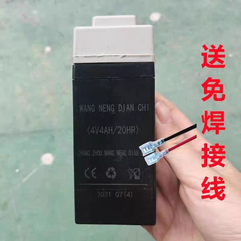 WANG NENG DIAN CHI vs 鑫永丰4.5AH电子秤电池：谁才是电子秤的最佳拍档？