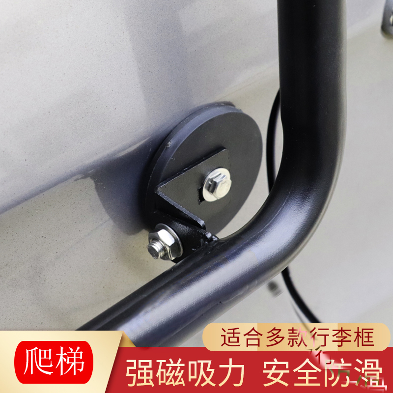 AT汽车改装北汽BJ60E爬梯备胎架车梯，解锁越野新姿势！
