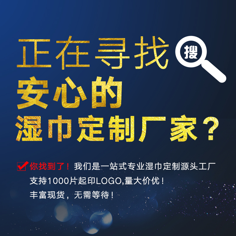 21.5寸闺蜜机随心屏：你的直播间新宠，定制你的智慧生活！