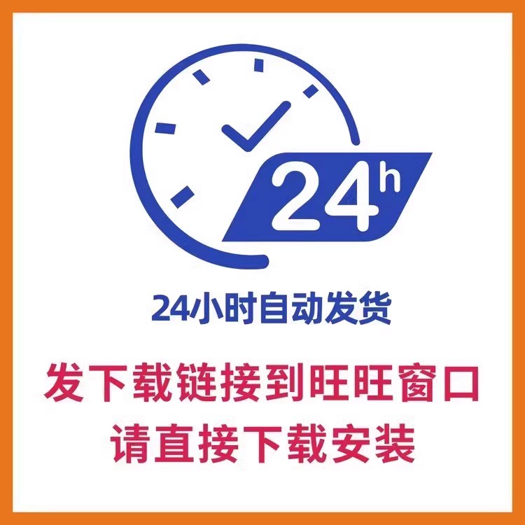 微信网页版聊天记录留存大揭秘！如何不留痕迹地隐身？