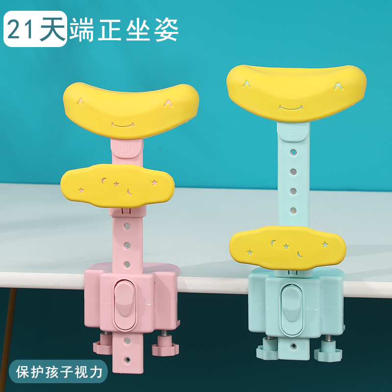 防蓝光是什么意思？可以预防近视吗？绝绝子，护眼神器，拯救你的双眼！