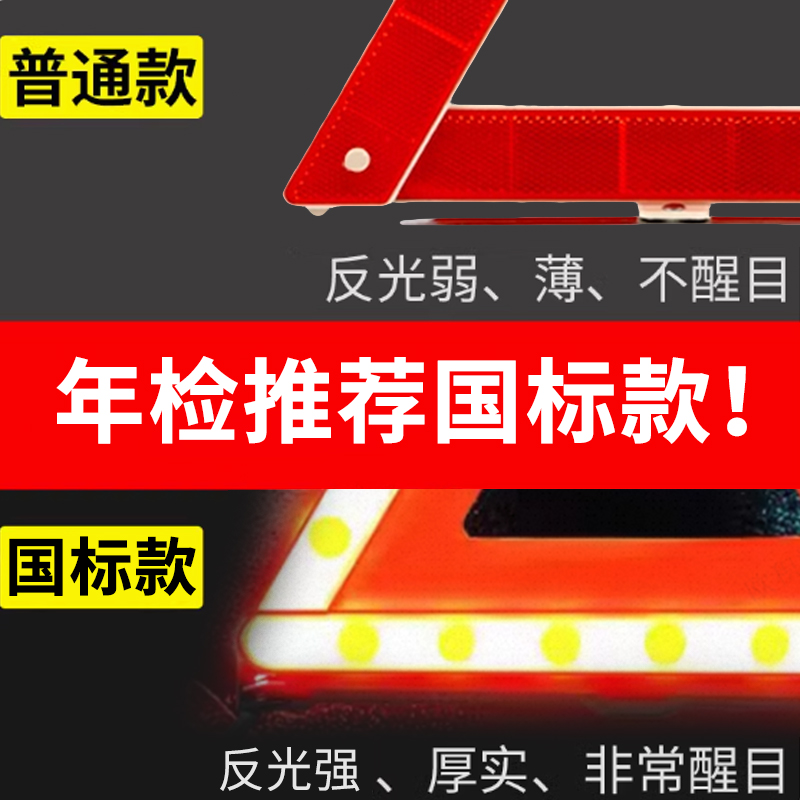 贝傅特塑料警示柱：守护安全的马路精灵