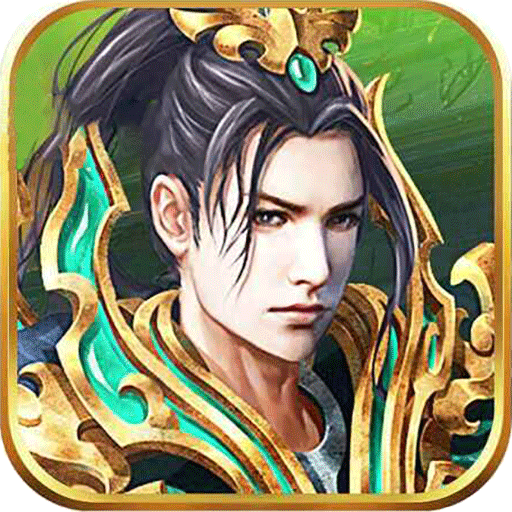 天战传奇火龙版