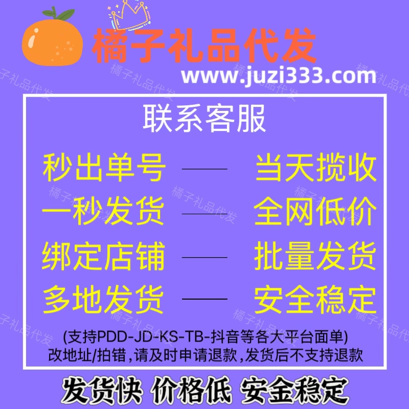 家居控必看！淘宝家居摆件宝藏店铺大起底，你家缺的不止一件装饰品！✨