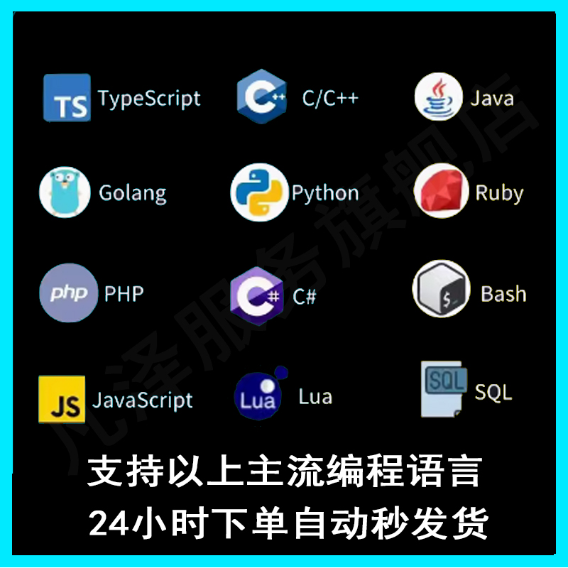 如何在GitHub上安装Python包？新手必看！