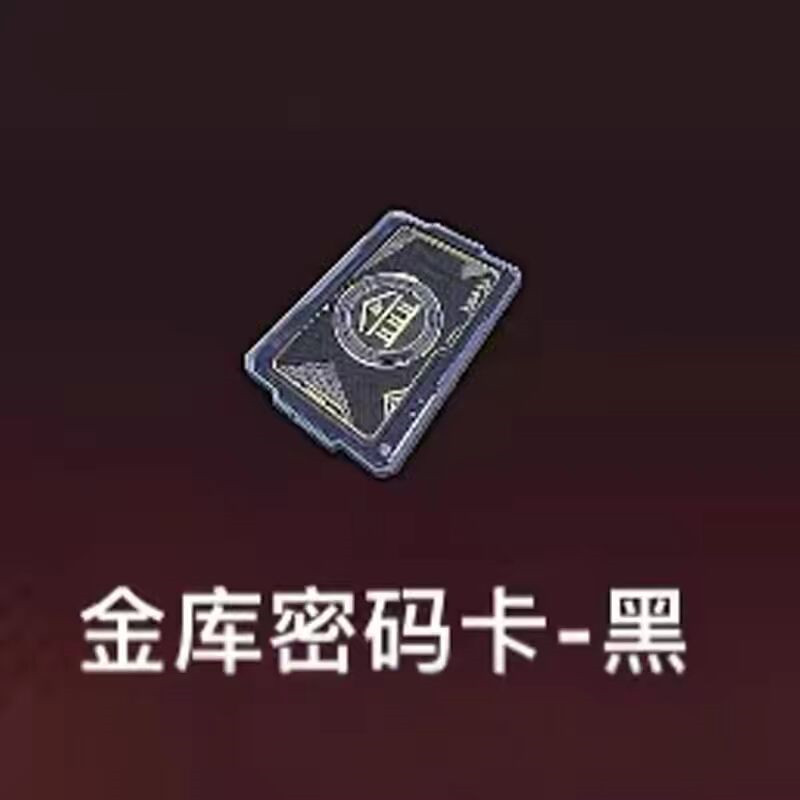 揭秘财经精英的秘密武器：高级经济师培训班，你值得拥有吗?