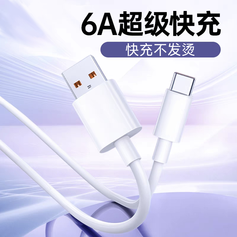 揭秘 vivo S16 配置大揭秘！这款手机真的值得入手吗？