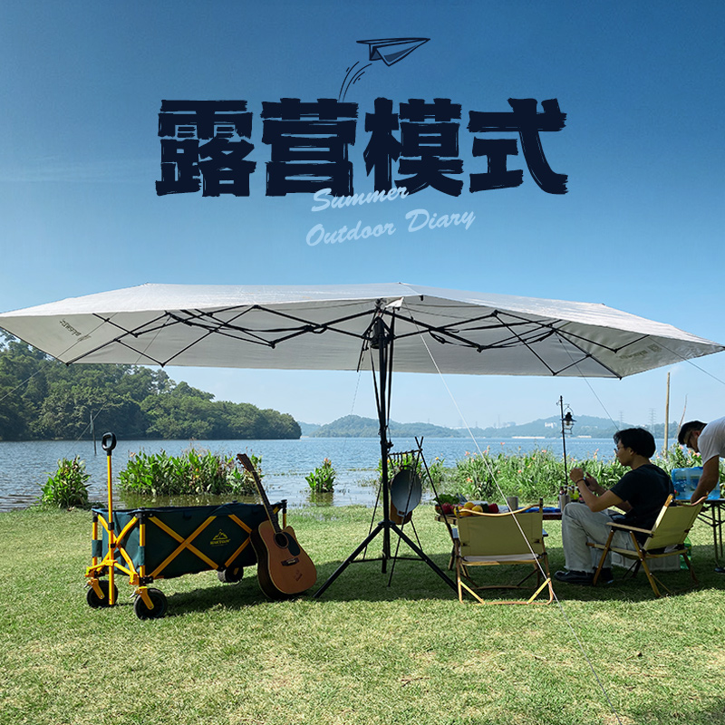 夏日必备神器！汽车遮阳伞车顶折叠防晒全车智能移动车篷，车内温度降下来！