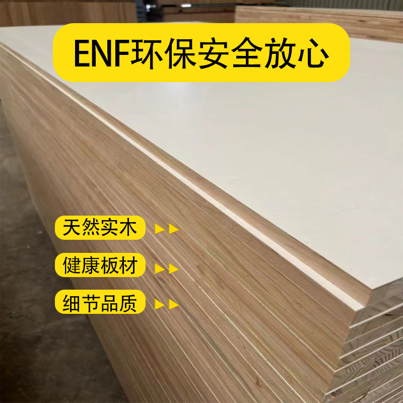 千年舟高光欧松板：苏州定制柜门新风尚，打造家居美学新高地