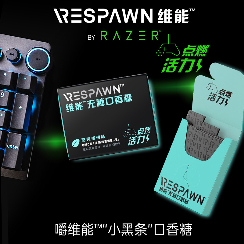 揭秘：上海萨依克真的是雷蛇吗？