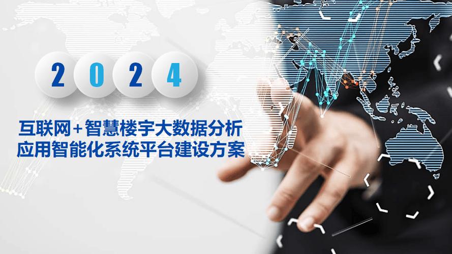 AA Online,打造高效在线学习平台，助力终身学习时代