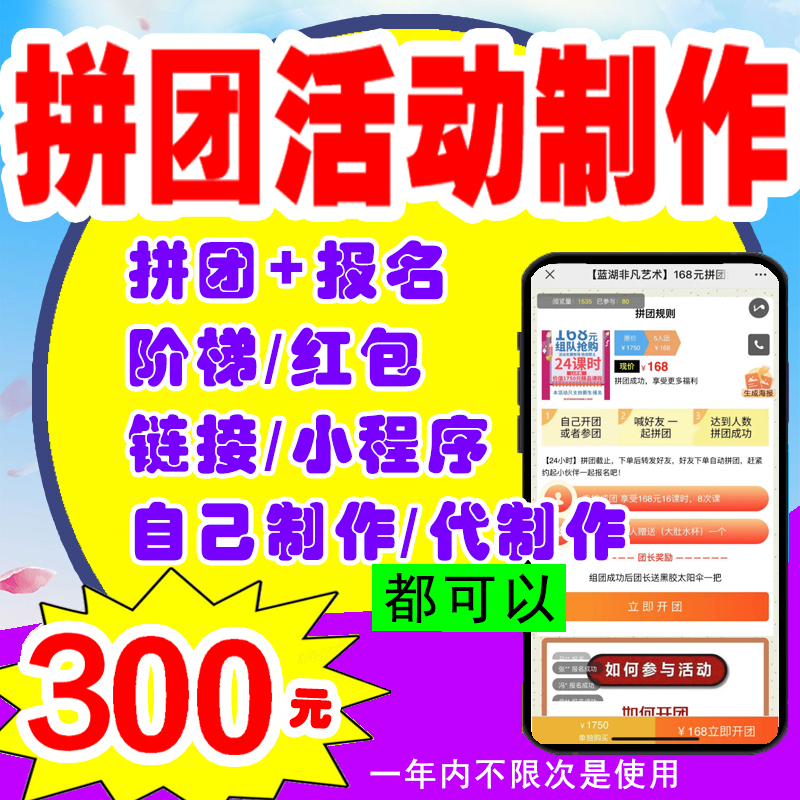 小推微信拓客系统，营销界的秘密武器？揭秘企业增长黑客的黑科技！