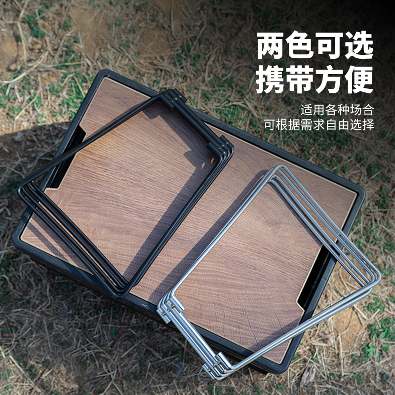 户外露营必备神器：30/50L金属铝箱咖啡箱+折叠支架马扎架，轻松开启野炊新生活！
