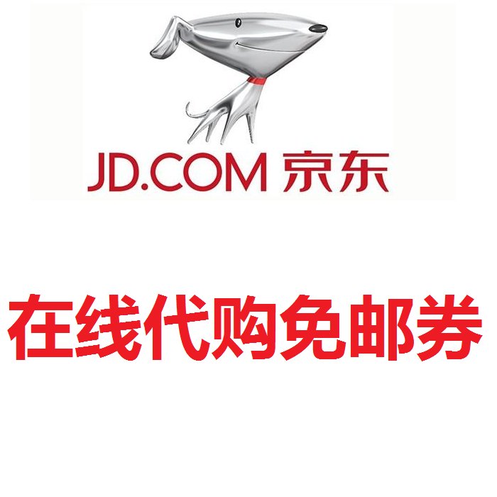 无敌了！苏宁易购家居官方账号，真的假的？揭秘苏宁家居背后的真相！