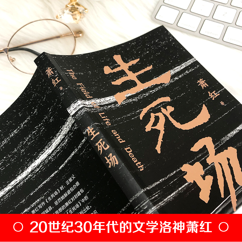 虎牙直播回放秘籍：轻松捕捉每一刻精彩瞬间！