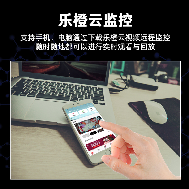大华HCVR5108HS：家庭安全监控的全能守护神️