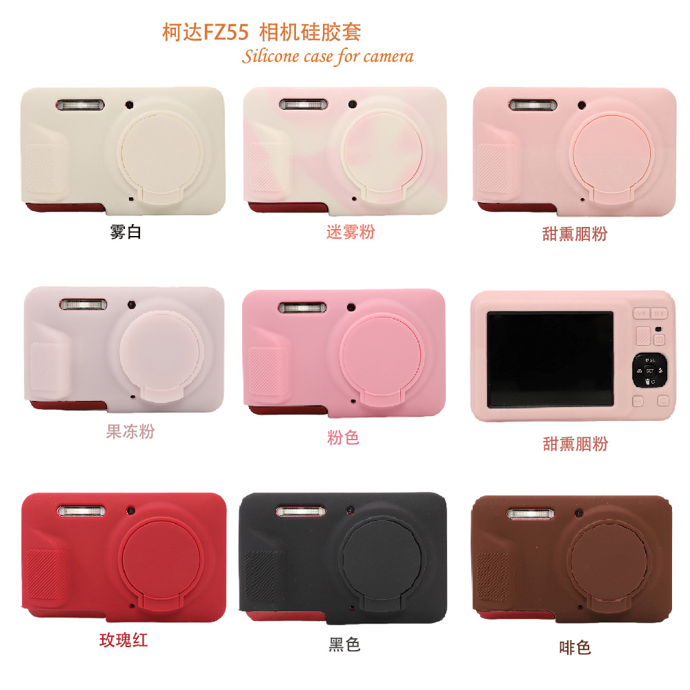 开学必备！Kodak FZ45数码相机，记录青春每一刻