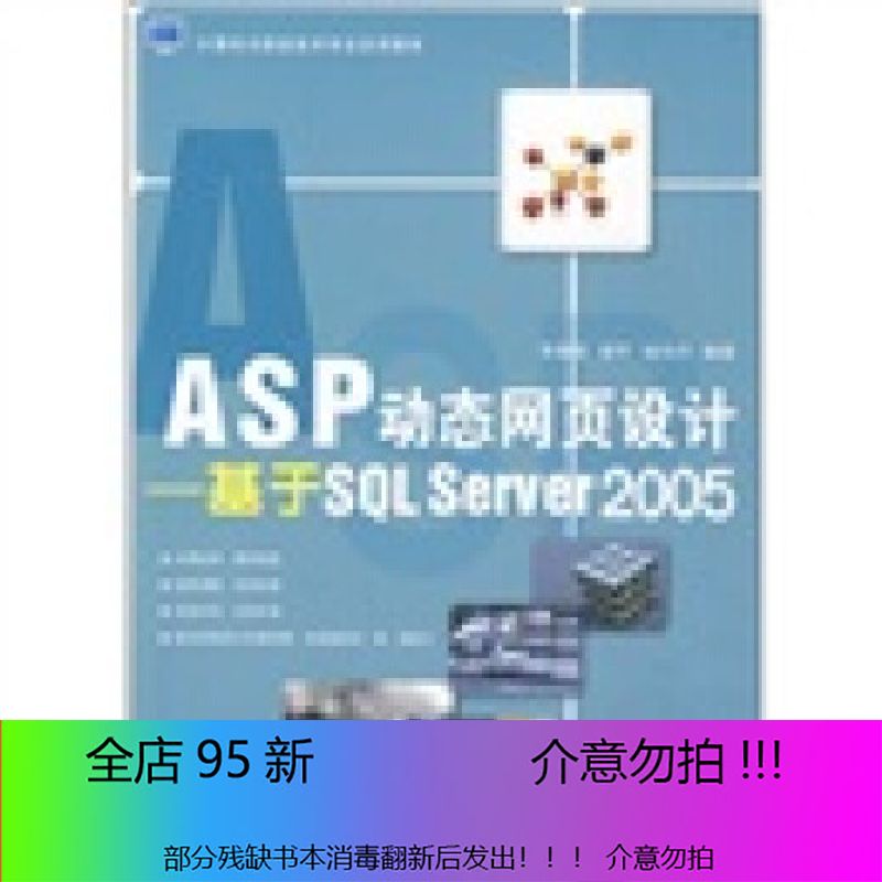 网页加载慢？DeepSeek服务器繁忙？揭秘背后真相，教你一招解决！