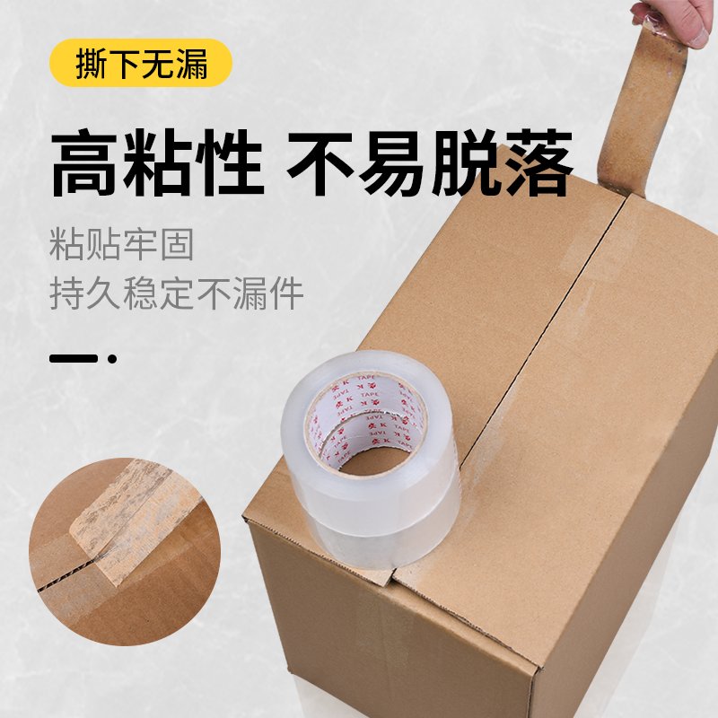 逛淘宝的幽默说法大集合，你也是“淘神附体”了吗？