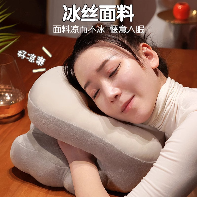 德国午睡枕：办公室午休神器，小学生桌上抱枕，轻松实现趴睡自由！