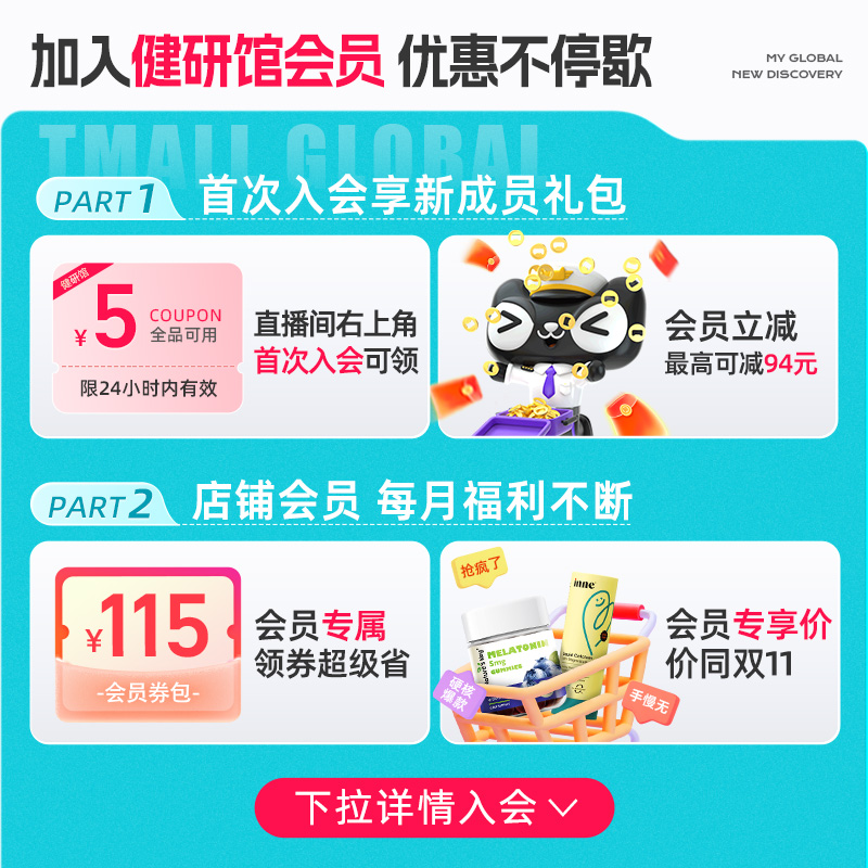 生发神器来了！Rogaine落健5%米诺地尔酊真能救我秃头吗？亲测太香了！