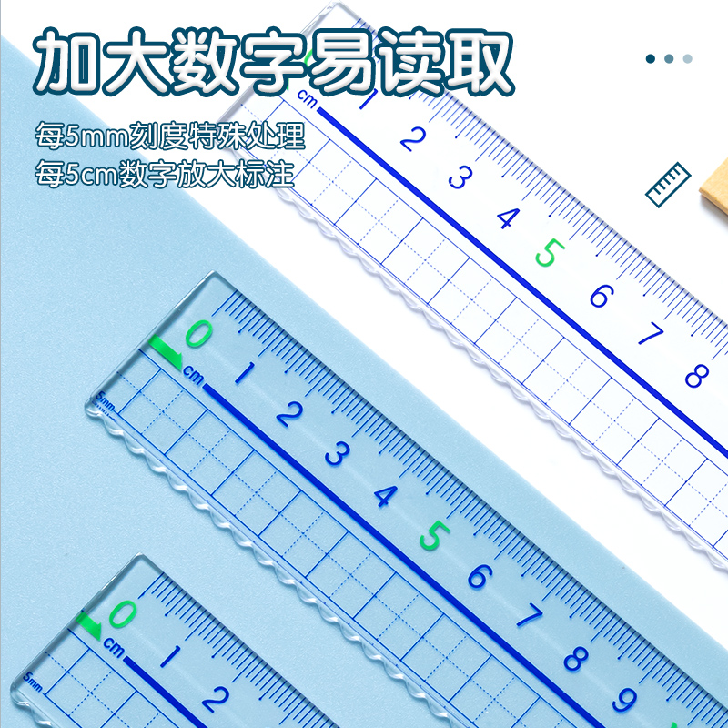 广告尺子定制：创意刻字透明塑料直尺，糖果亚克力印刷二维码，15cm/20cm任选！✨