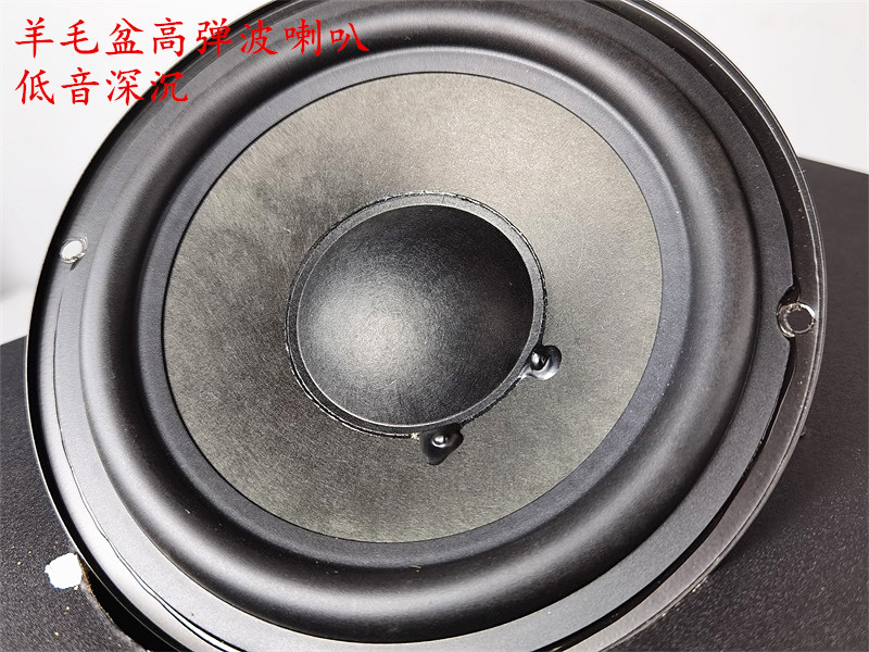 先锋安桥原装低音炮：6.5寸无源6欧100瓦接功放，纯低音Onkyo高深牛货，音响发烧友必备神器！
