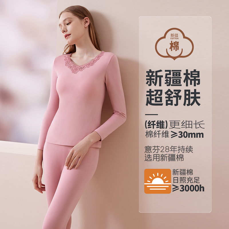 女士内衣内裤套装蕾丝什么品牌好？专业推荐来了！